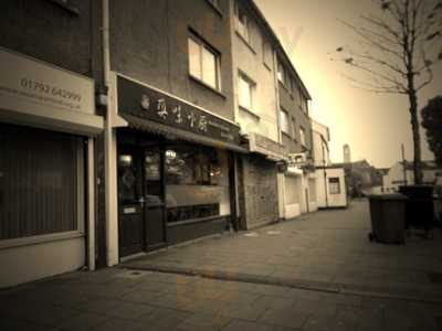 Authentic Chinese Cuisine Bar