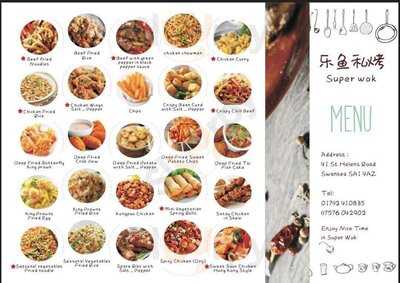 Super Wok