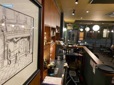 Tomo Italian Kitchen