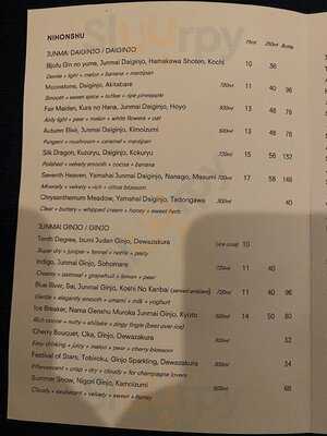 Flat Three Restaurant