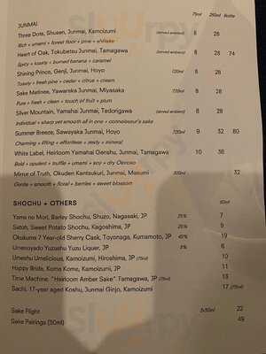 Flat Three Restaurant