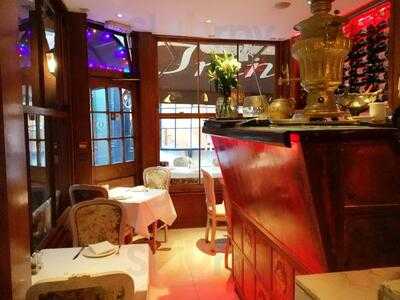 Iran Restaurant