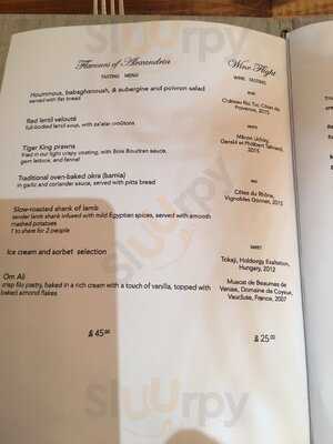 Alexandrie Restaurant