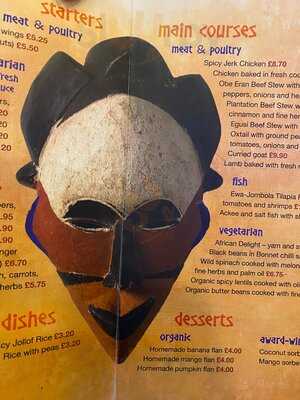 African Gallery Kitchen