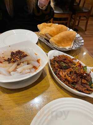 Kailash Momo Restaurant