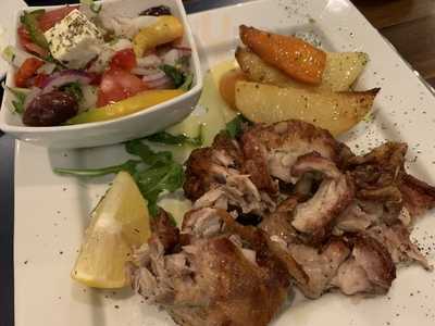 Kalamaras Greek Taverna