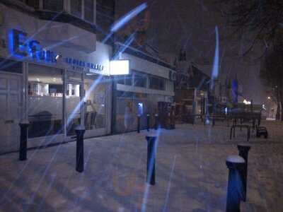 E-four Indian Fusion