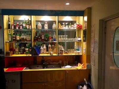 New City Chinese Restaurant