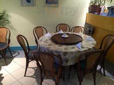 New City Chinese Restaurant