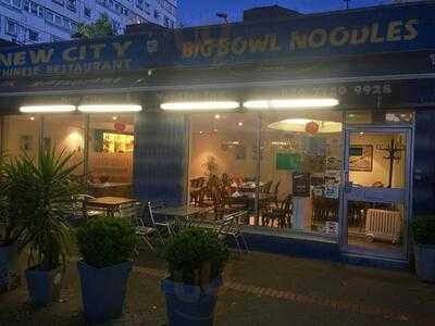 New City Chinese Restaurant