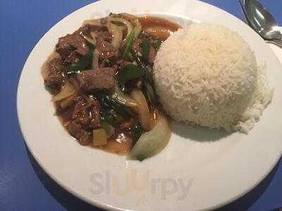 New City Chinese Restaurant