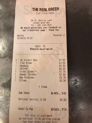 The Real Greek - St. Martin's Lane