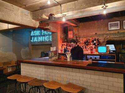 Ask For Janice