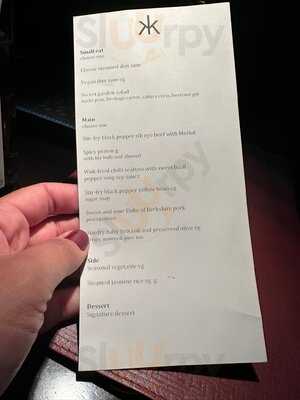 Hakkasan Hanway Place