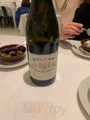 Santorini Restaurant