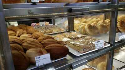 Chinatown Bakery