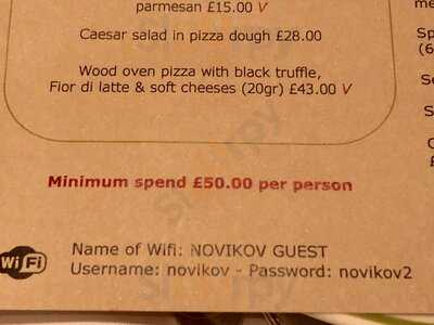 Novikov Restaurant & Bar