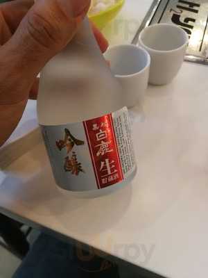 Yo! Sushi London Bridge