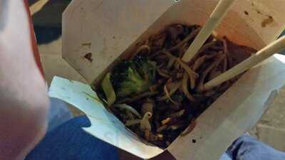 Wok To Walk - Brewer St