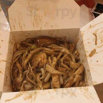 Wok To Walk - Brewer St