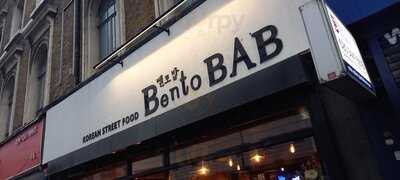 Bento Bab