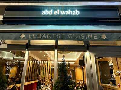 Abd El Wahab