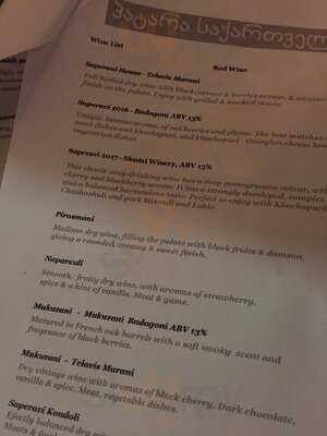 Little Georgia - Barnsbury