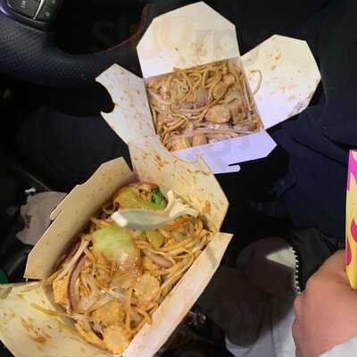 Wok To Walk - Argyll St