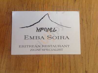 Emba Soira Eritrean Restaurant