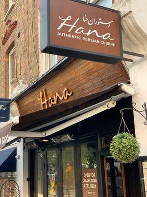 Hana Persian Restaurant