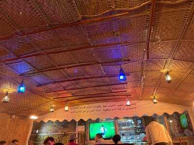 Number One Shisha Cafe