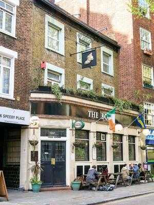 The Boot Pub