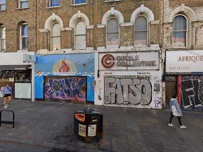 The Ship Of Adventures