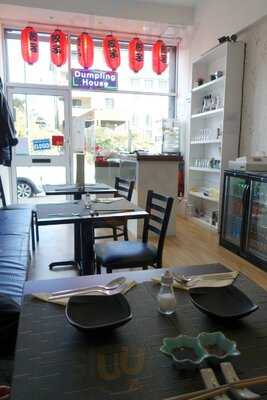 The Dumpling House