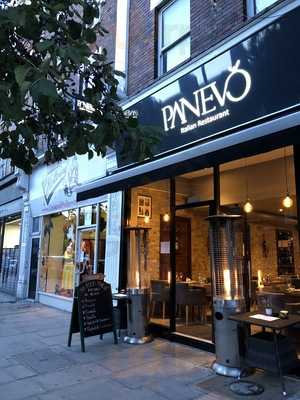 Panevo Holloway Restaurant