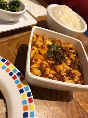 Baoziinn - Newport Ct