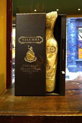 Shepherd Market Wine House