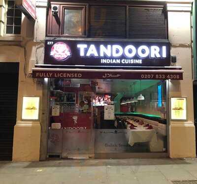 Gulab Tandoori