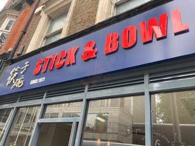 Stick & Bowl