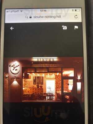 Sinuhe Resturant
