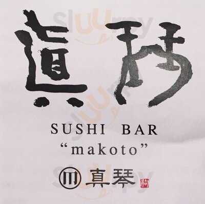 Sushi Bar Makoto