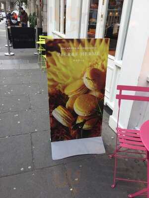 Pierre Herme - Lowndes Street