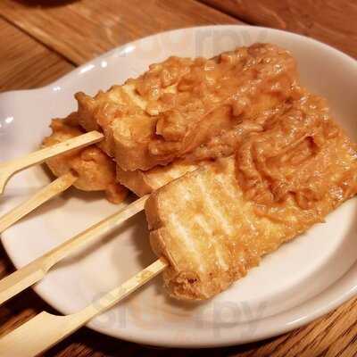 The Thai Garden Cafe