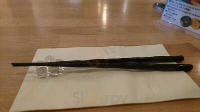 Japanese Cafe Bar Necco