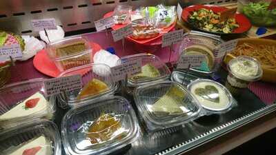 Japanese Cafe Bar Necco