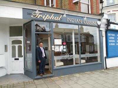 Triphal Indian Cuisine