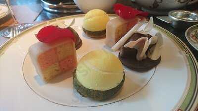 Amaranto Lounge At Four Seasons