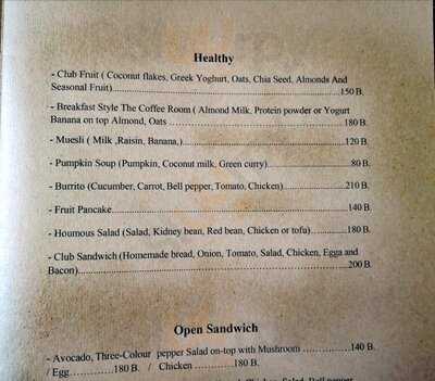 The Coffee Room - Mile End