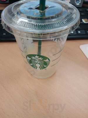 Starbucks 425 Oxford Street