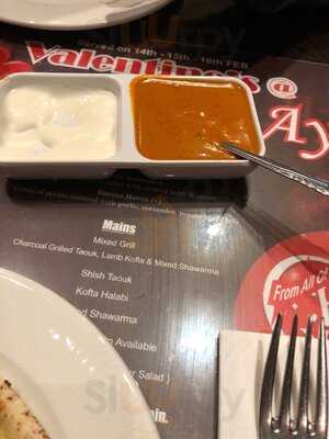 Aya Lebanese Cuisine Wimbledon